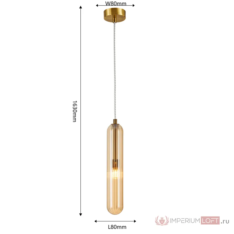 Подвесной светильник Favourite Stalactit 4455-1P от ImperiumLoft