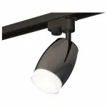 Светильник на штанге Ambrella Track System 8 XT1123012 Цвет плафонов черно-белый