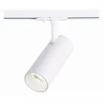 Светильник на штанге ST-Luce Mono ST350.536.15.36 Цвет арматуры белый Цвет плафонов белый