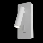 Бра Maytoni Mirax C041WL-L3W3K Цвет арматуры белый Цвет плафонов белый от ImperiumLoft