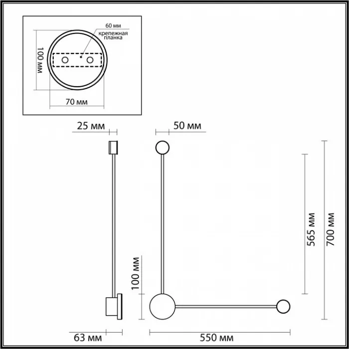 Накладной светильник Odeon Light Gent 4339/10WL от ImperiumLoft