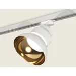 Трековый светильник Ambrella XT XT8101201