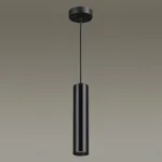 Подвесной светильник Odeon Light Corse 3872/1L 