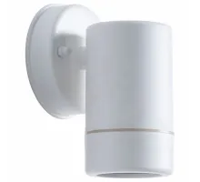 Светильник на штанге Arte Lamp Atlas A3503AL-1WH Цвет плафонов белый Цвет арматуры белый