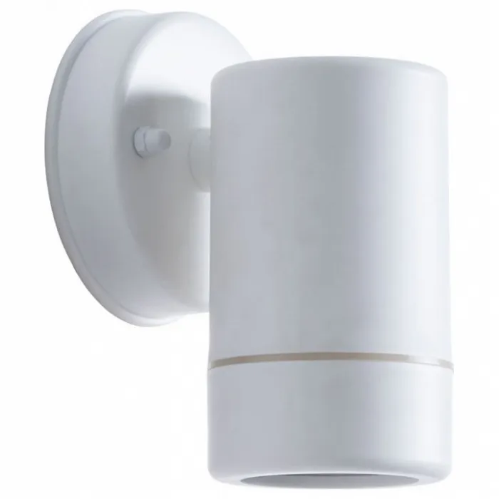 Светильник на штанге Arte Lamp Atlas A3503AL-1WH Цвет плафонов белый Цвет арматуры белый от ImperiumLoft