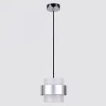 Подвесной светильник Ambrella Traditional 2 TR3644 Цвет арматуры хром Цвет плафонов белый от ImperiumLoft
