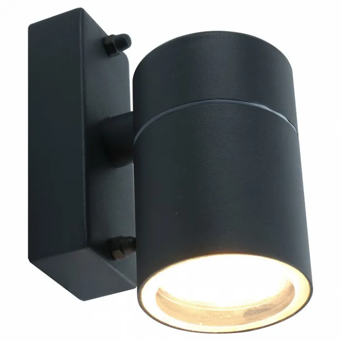 Светильник на штанге Arte Lamp Sonaglio A3302AL-1GY Цвет арматуры серый Цвет плафонов серый от ImperiumLoft
