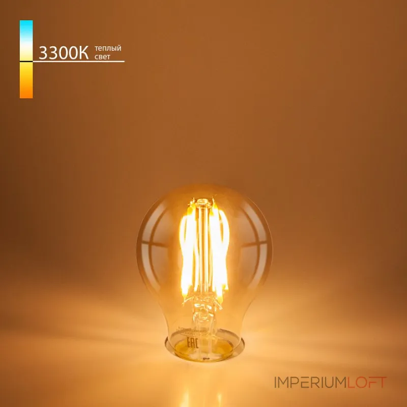 Лампа светодиодная Elektrostandard BLE2705 E27 8Вт 3300K a048278 Цвет арматуры никель Цвет плафонов белый от ImperiumLoft Лампа светодиодная Elektrostandard BLE2705 E27 8Вт 3300K a048278 Цвет арматуры никель Цвет плафонов белый от ImperiumLoft