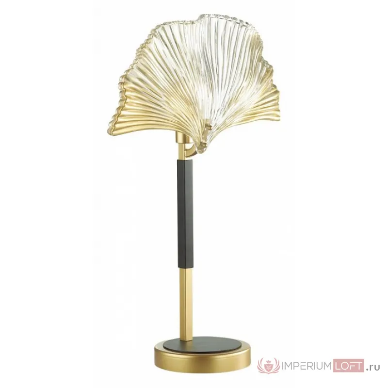 Настольная лампа декоративная Odeon Light Ventaglio 4870/1T от ImperiumLoft
