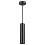 Подвесной светильник Odeon Light Corse 3872/1L 