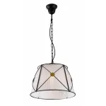 Подвесной светильник Citilux Дрезден CL409112