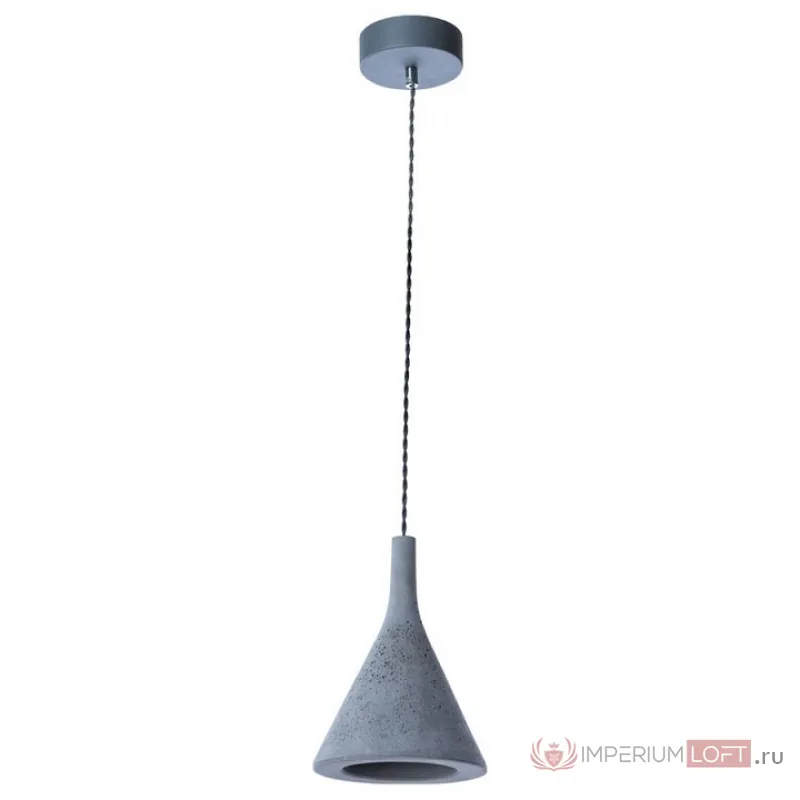Подвесной светильник Arte Lamp Bender 1 A4324SP-1GY Цвет плафонов серый Цвет арматуры серый от ImperiumLoft