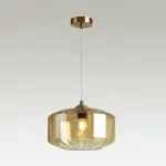 Подвесной светильник Odeon Light Binga 4747/1 