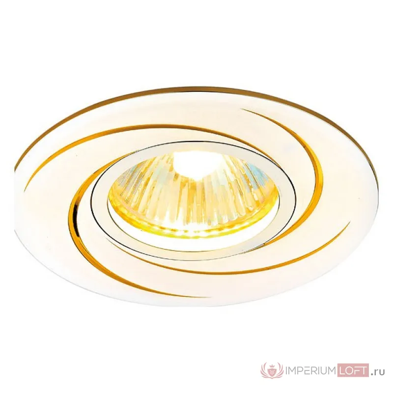 Встраиваемый светильник Ambrella Classic A506 A506 AL/G Цвет арматуры золото Цвет плафонов белый от ImperiumLoft