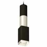 Подвесной светильник Ambrella Techno 121 XP7821010 Цвет плафонов серебро