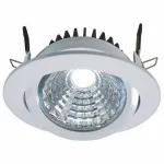 Встраиваемый светильник Deko-Light 565069 Цвет арматуры белый