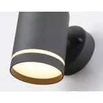 Светильник на штанге Ambrella Garden ST ST3323