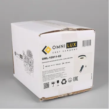 Бра с подсветкой Omnilux Sorano OML-10911-02 Цвет арматуры белый Цвет плафонов черно-белый от ImperiumLoft