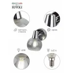 Спот Rivoli Gocce Б0043723
