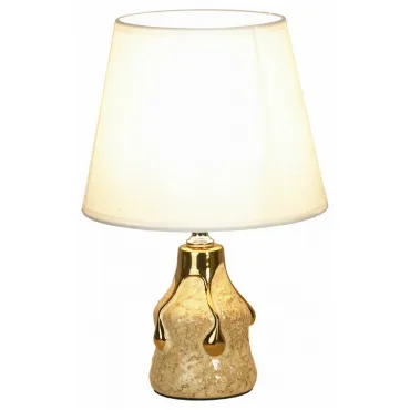 Настольная лампа декоративная Lussole Garfield LSP-0591Wh от ImperiumLoft