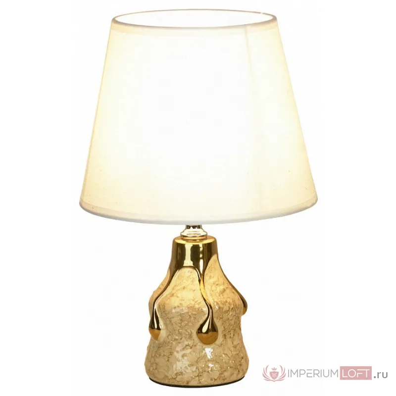 Настольная лампа декоративная Lussole Garfield LSP-0591Wh от ImperiumLoft