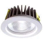 Встраиваемый светильник Deko-Light 565185 Цвет арматуры белый
