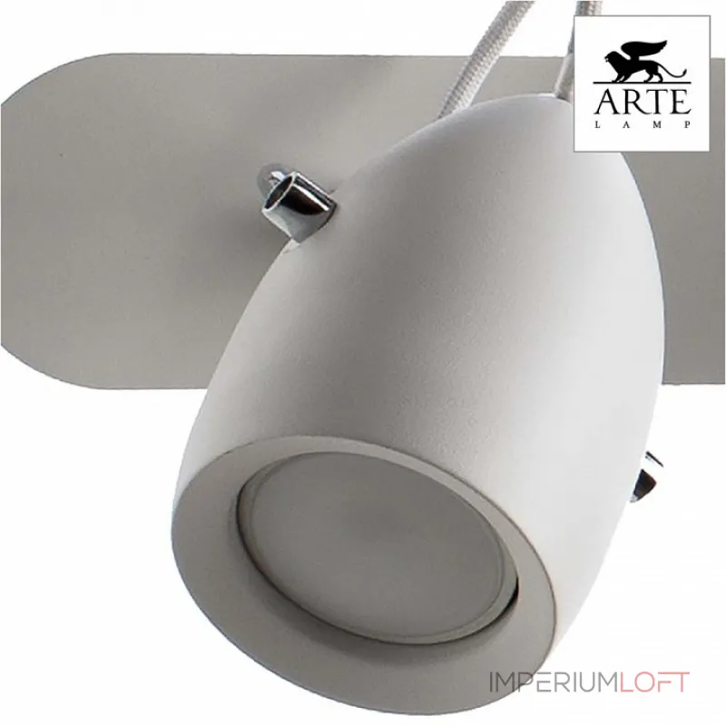 Спот Arte Lamp Atlantis A4004PL-4WH Цвет арматуры белый Цвет плафонов белый Спот Arte Lamp Atlantis A4004PL-4WH Цвет арматуры белый Цвет плафонов белый