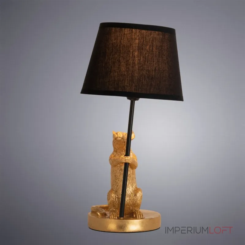 Настольная лампа декоративная Arte Lamp Gustav A4420LT-1GO Цвет плафонов черный Цвет арматуры золото