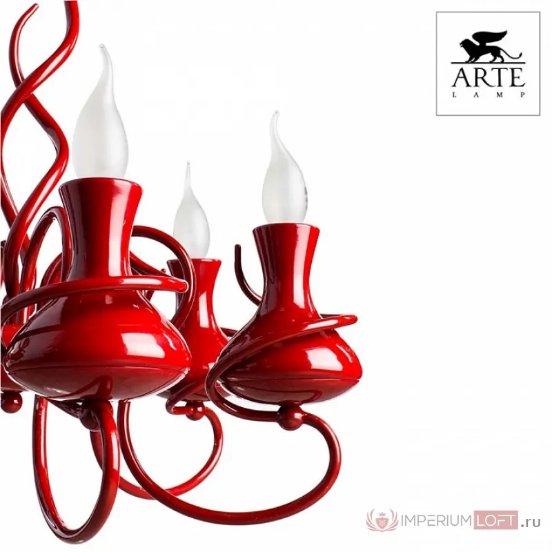Подвесная люстра Arte Lamp Vaso A6819LM-6RD Цвет арматуры Красный Цвет плафонов серый от ImperiumLoft