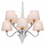 Люстра на штанге Arte Lamp 1528 A1528LM-8WH 