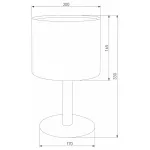Настольная лампа декоративная TK Lighting Deva 5217 Deva White от ImperiumLoft