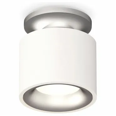 Накладной светильник Ambrella Techno 285 XS7510101 Цвет плафонов серый