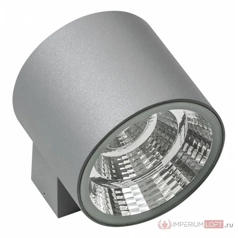 Светильник на штанге Lightstar Paro LED 370592 от ImperiumLoft