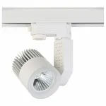 Трековый светильник Donolux DL1876 DL18761/01 Track W 12W