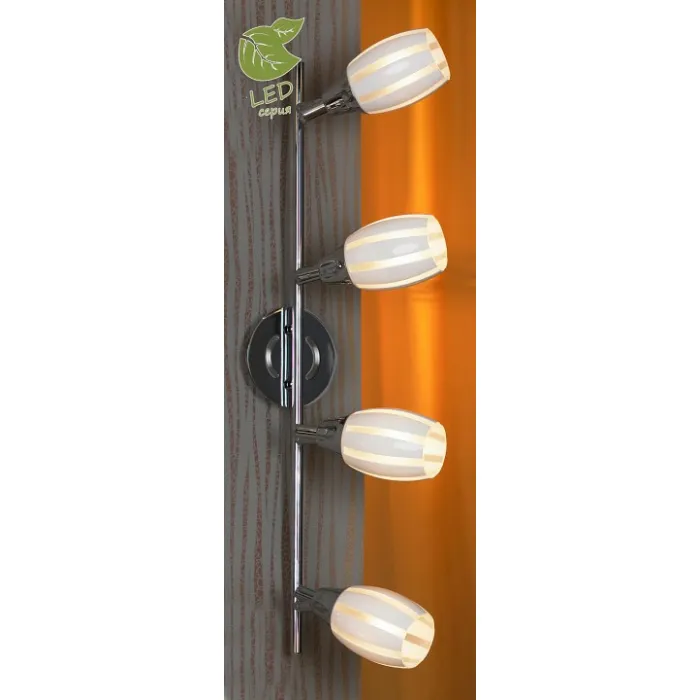 Спот Lussole Brindisi GRLSX-6709-04 от ImperiumLoft
