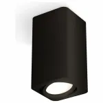 Накладной светильник Ambrella Techno Spot 345 XS7821010