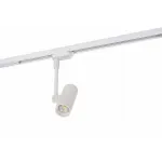Светильник на штанге Denkirs DK620 DK6205-WH