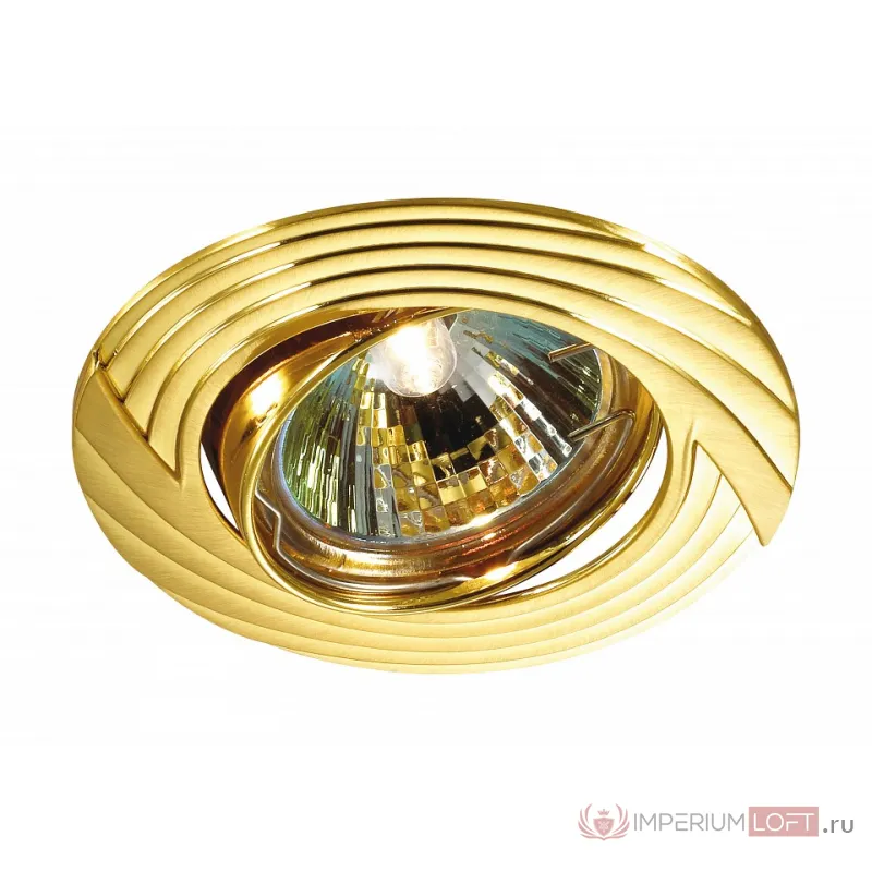 Встраиваемый светильник Novotech Trek 369613 Цвет арматуры золото Цвет плафонов золото от ImperiumLoft