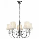Подвесная люстра Vele Luce Percy VL1971L05 