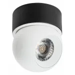 Накладной светильник Lightstar Intero i06407