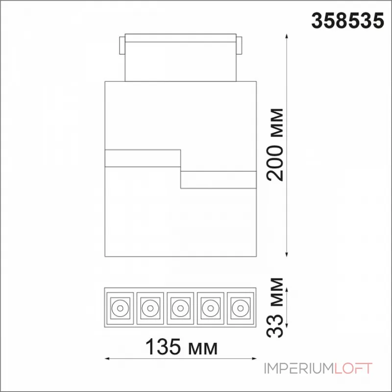 Накладной светильник Novotech Kit 5 358535 Цвет плафонов черный