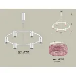 Подвесная люстра Ambrella XB XB9021201