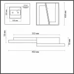Накладной светильник Lumion Taro 5242/72CL от ImperiumLoft