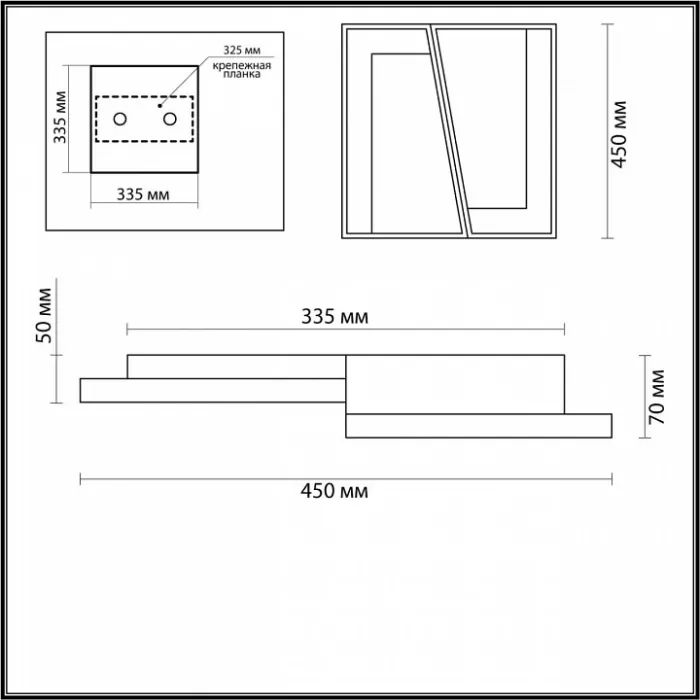 Накладной светильник Lumion Taro 5242/72CL от ImperiumLoft