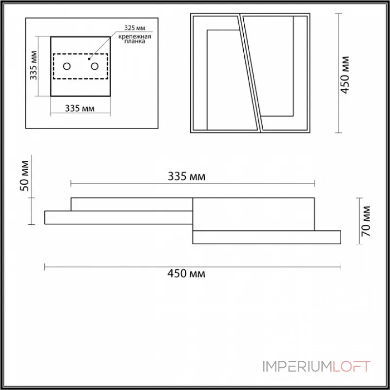 Потолочная люстра Lumion Taro 5242/72CL