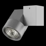 Светильник на штанге Lightstar Illumo X1 051029 Цвет арматуры хром Цвет плафонов хром от ImperiumLoft
