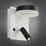 Бра с подсветкой Omnilux Sorano OML-10911-02 Цвет арматуры белый Цвет плафонов черно-белый от ImperiumLoft