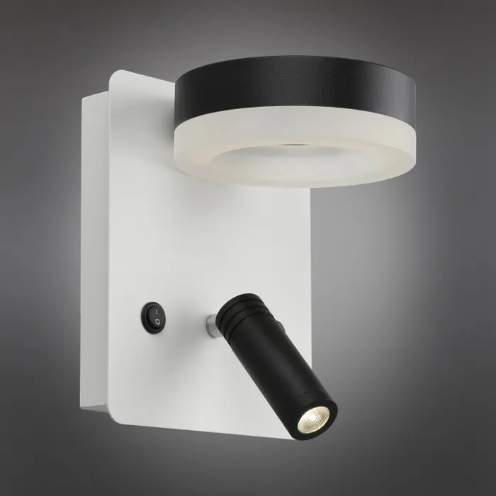 Бра с подсветкой Omnilux Sorano OML-10911-02 Цвет арматуры белый Цвет плафонов черно-белый от ImperiumLoft