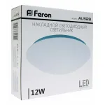 Накладной светильник Feron AL529 28712 от ImperiumLoft