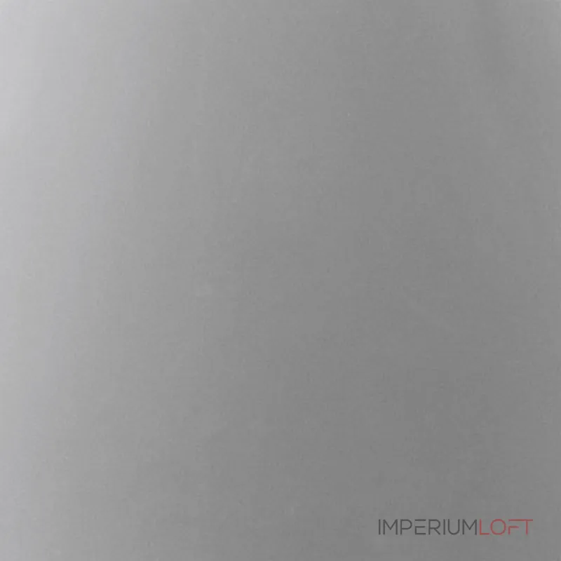 Подвесной светильник Eglo Pratella 92521 